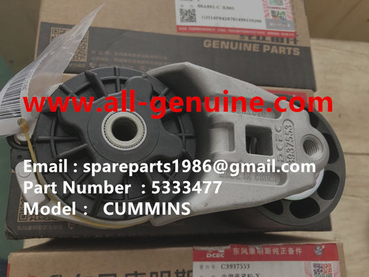 China 5333477 MOTOR CUMMINS TEREX NHL DUMP TRUCK TR35 TR50 TR60 TR100 3305B 3305F 3303 3307 TR45 TR70 MT4400 proveedor