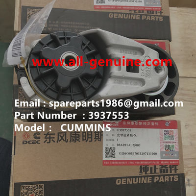 China 3937553 Cinturón de tensión CUMMINS MOTOR TEREX NHL camión de descarga TR35 TR50 TR60 TR100 3305B 3305F 3303 3307 TR45 TR70 MT4400 proveedor